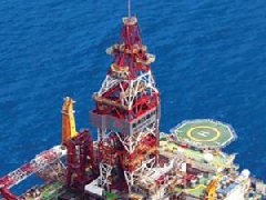 海洋石油天然氣企業安全生產許可證辦理